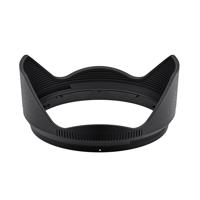 Nikon HB-112 Bayonet Lens Hood Picture