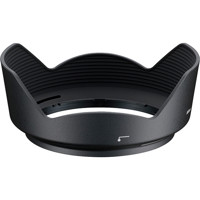 Nikon HB-53 Bayonet Lens Hood  Picture