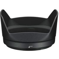 Nikon HB-75 Bayonet Lens Hood  Picture