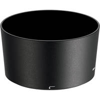 Nikon HB-79 Bayonet Lens Hood  Picture