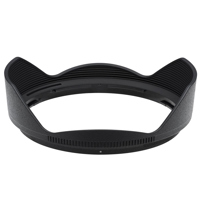 Nikon HB-86 Bayonet Lens Hood  Picture