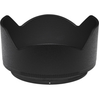 Nikon HB-90 Bayonet Lens Hood  Picture