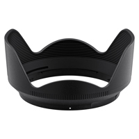 Nikon HB-93B Lens Hood For NIK Picture