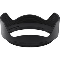 Nikon HB-95 Bayonet Lens Hood  Picture