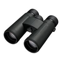 Nikon 8x42 PROSTAFF P3 Waterpr Picture