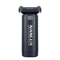 Nanlux Magnetic Battery Grip f Picture