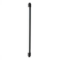 NanLite PavoTube II 15C 2' 30W Picture