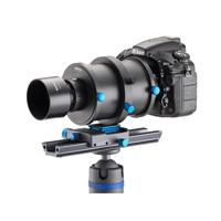 Novoflex Pro Ring 1/4-20" Female Connector for PRO25 AND PRO50 Extension Tubes