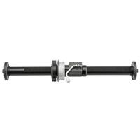 Novoflex 18.9" Geared Center C Picture