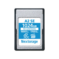 Nextorage NX-A2SE Series CFexp Picture