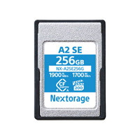 Nextorage NX-A2SE Series CFexp Picture