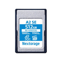 Nextorage NX-A2SE Series CFexp Picture