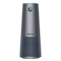 Nearity C45 2K All-in-One 120  Picture