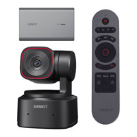 OBSBOT Tiny 2 Lite 4K Ultra HD Picture