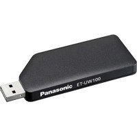 Panasonic ET-UW100 Easy Wirele Picture