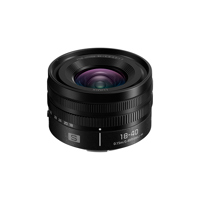 Panasonic LUMIX S 18-40mm f/4. Picture