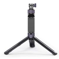 PGYTECH Hand Grip and Tripod f Picture