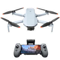 Potensic ATOM 2 Drone with 8K  Picture