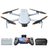 Potensic ATOM 2 Drone with 8K  Picture