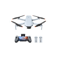 Potensic ATOM 2 Drone with 8K  Picture