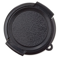 ProOptic 37mm Plastic Snap-On  Picture