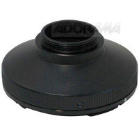 ProOptic Olympus Om Mount Lens Picture