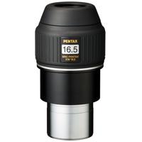 Pentax SMC-XW Series 16.5mm Wi Picture