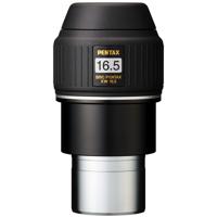 Pentax SMC-XW Series 16.5mm Wi Picture