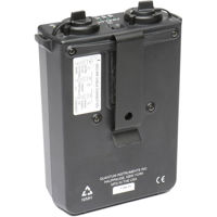 Quantum QB8 Rechargeable Batte Picture