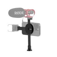 Rode Magnetic Smartphone Acces Picture