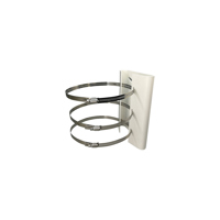 Bolin Technology Outdoor PTZ P Picture