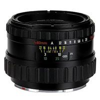 Rollei 80mm f/2.8 Schneider Xe Picture