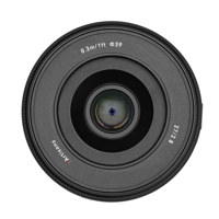 7artisans AF 27mm f/2.8 STM Le Picture