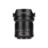 7artisans 9mm f/5.6 Aspherical Picture