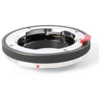 7artisans Leica M Lens to Fuji Picture
