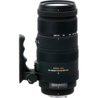 Sigma 120-400mm f/4.5-5.6 DG A Picture
