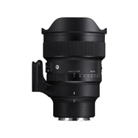 Sigma 14mm f/1.4 DG Art Lens f Picture