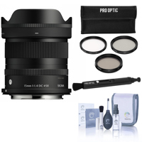 Sigma 15mm f/1.4 DC Contempora Picture