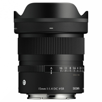 Sigma 15mm F1.4 DC | Contempor Picture