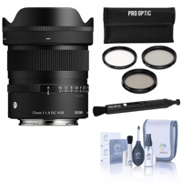 Sigma 15mm f/1.4 DC Contempora Picture