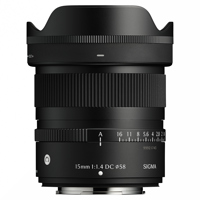 Sigma 15mm F1.4 DC | Contempor Picture