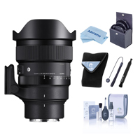 Sigma 15mm f/1.4 DG DN Diagona Picture