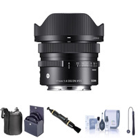 Sigma 17mm f/4 DG DN Contempor Picture