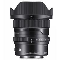 Sigma 20mm f/2 DG DN Contempor Picture