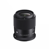 Sigma 23mm f/1.4 DC DN Contemp Picture