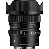 Sigma 24mm f/2 DG Contemporary Picture