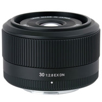 Sigma 30mm f/2.8 EX DN Lens fo Picture
