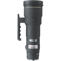 Sigma 500mm f/4.5 D APO EX HSM Picture