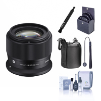 Sigma 56mm f/1.4 DC DN Contemp Picture
