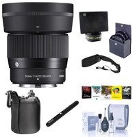 Sigma 56mm f/1.4 DC DN Contemp Picture